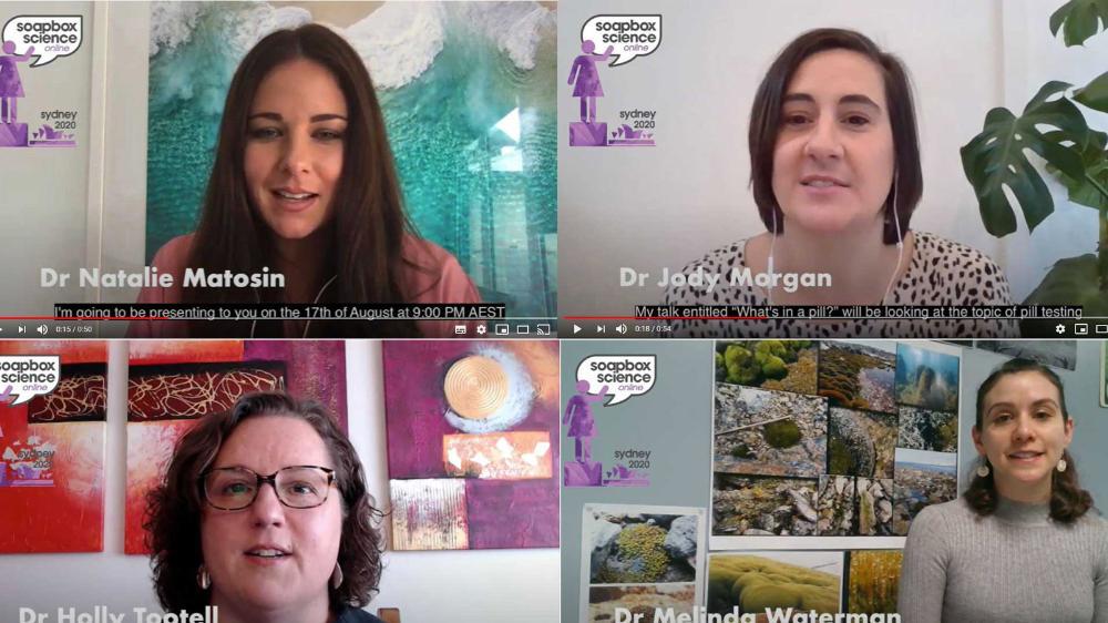 Virtual 3mt competition image