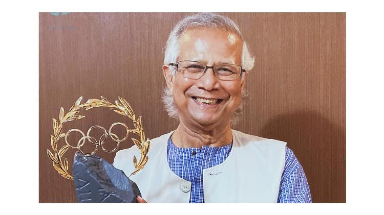 Professor Muhammad Yunus