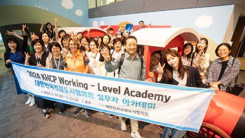Delegates from the Korean Healthy Cities Partnership Visit during their visit to UOW.